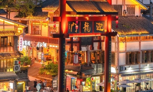 Ciqikou Ancient Town